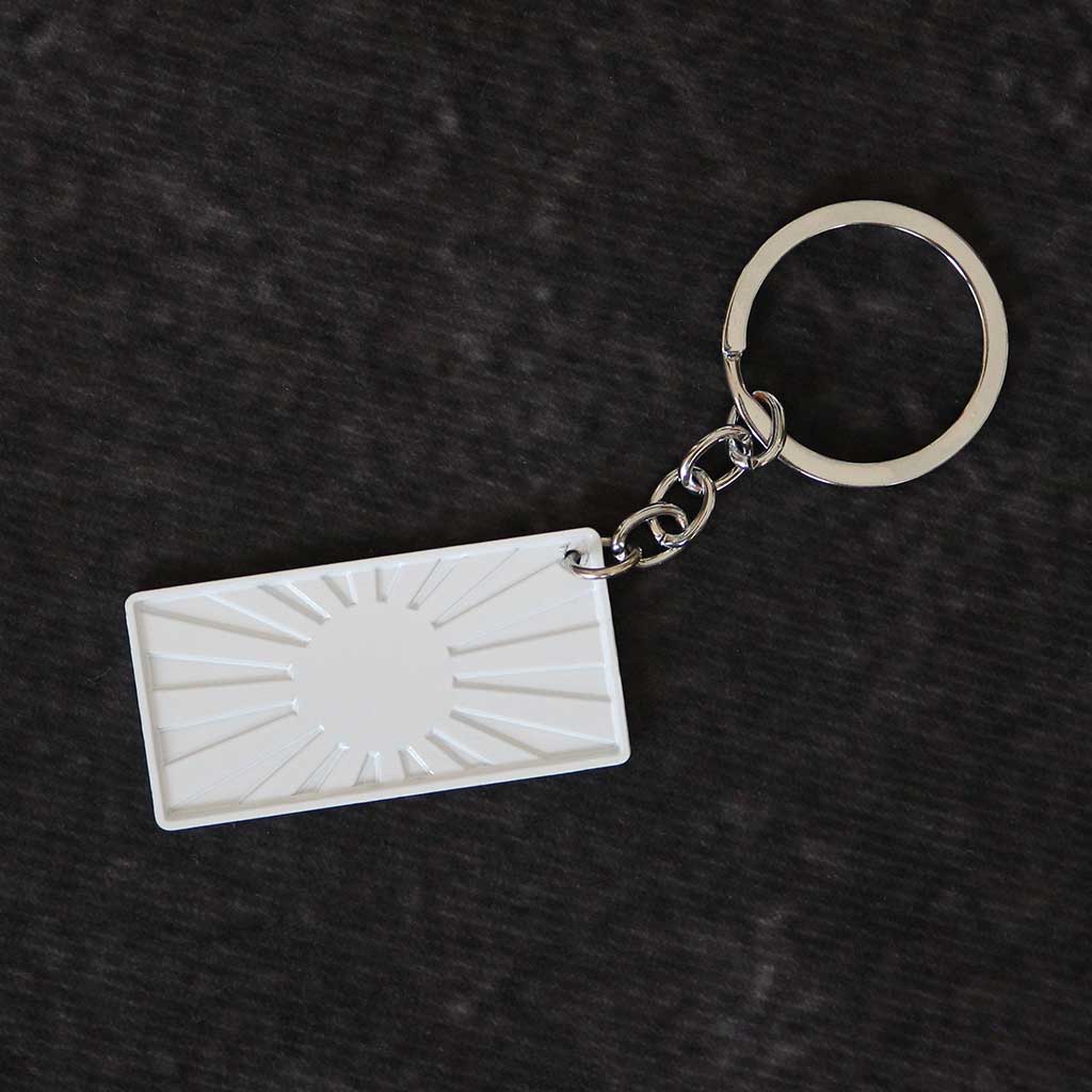 The back of the keychain