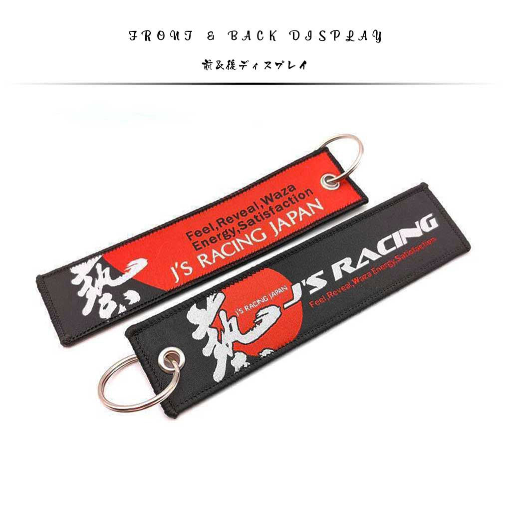 Display of front and back of the J's racing jet tag