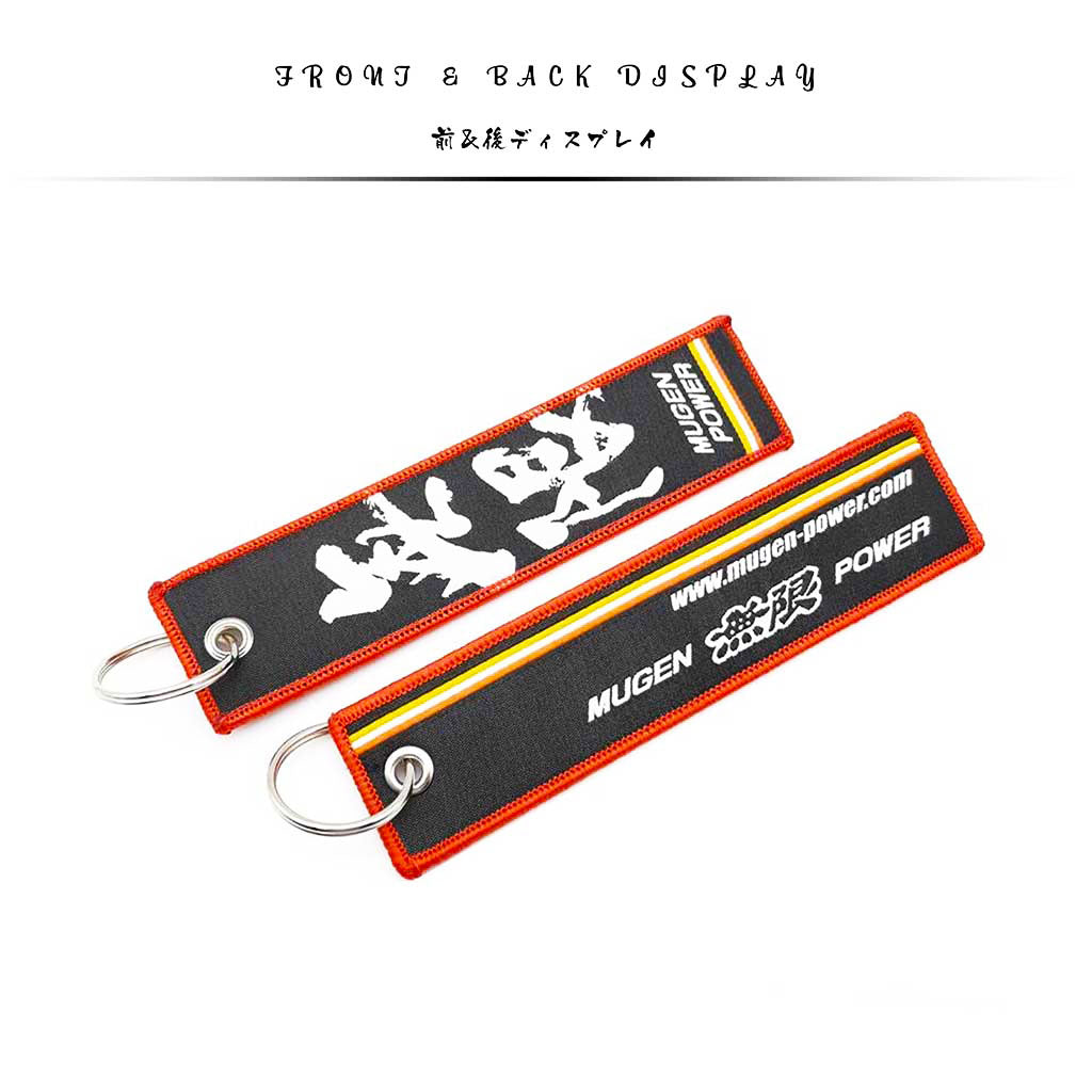 Front and back of the jet tag