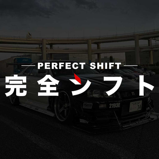 JDM car window decal exclusive to Perfect Shift on the background of a wide-body GTR34