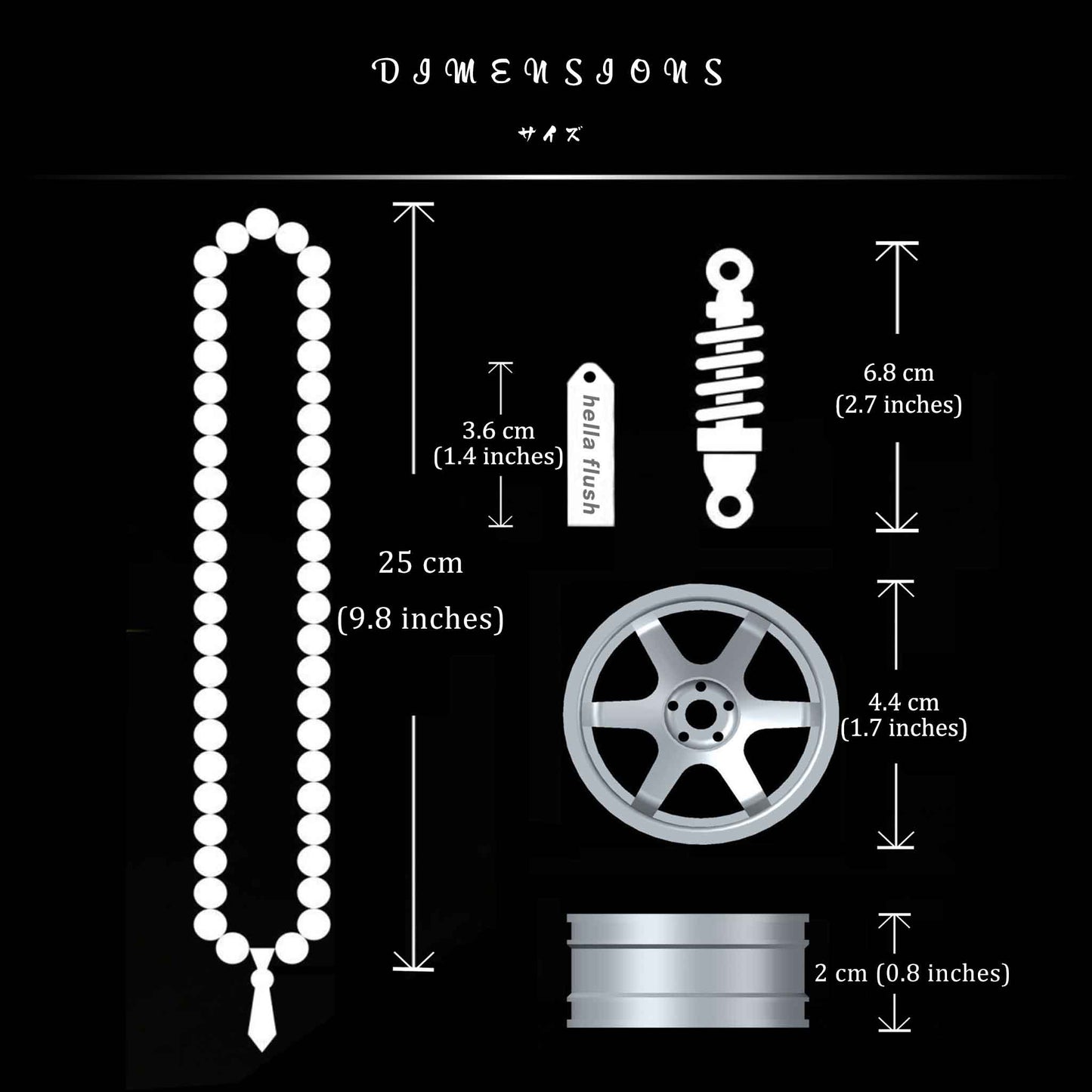 Dimensions of the wheel decor with detailed measurement