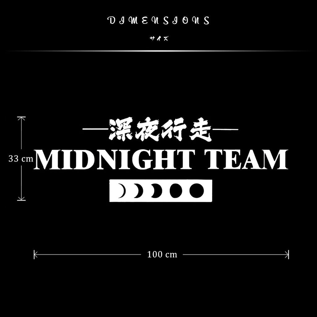 Dimensions of the Midnight Team car vinyl decal on a black background