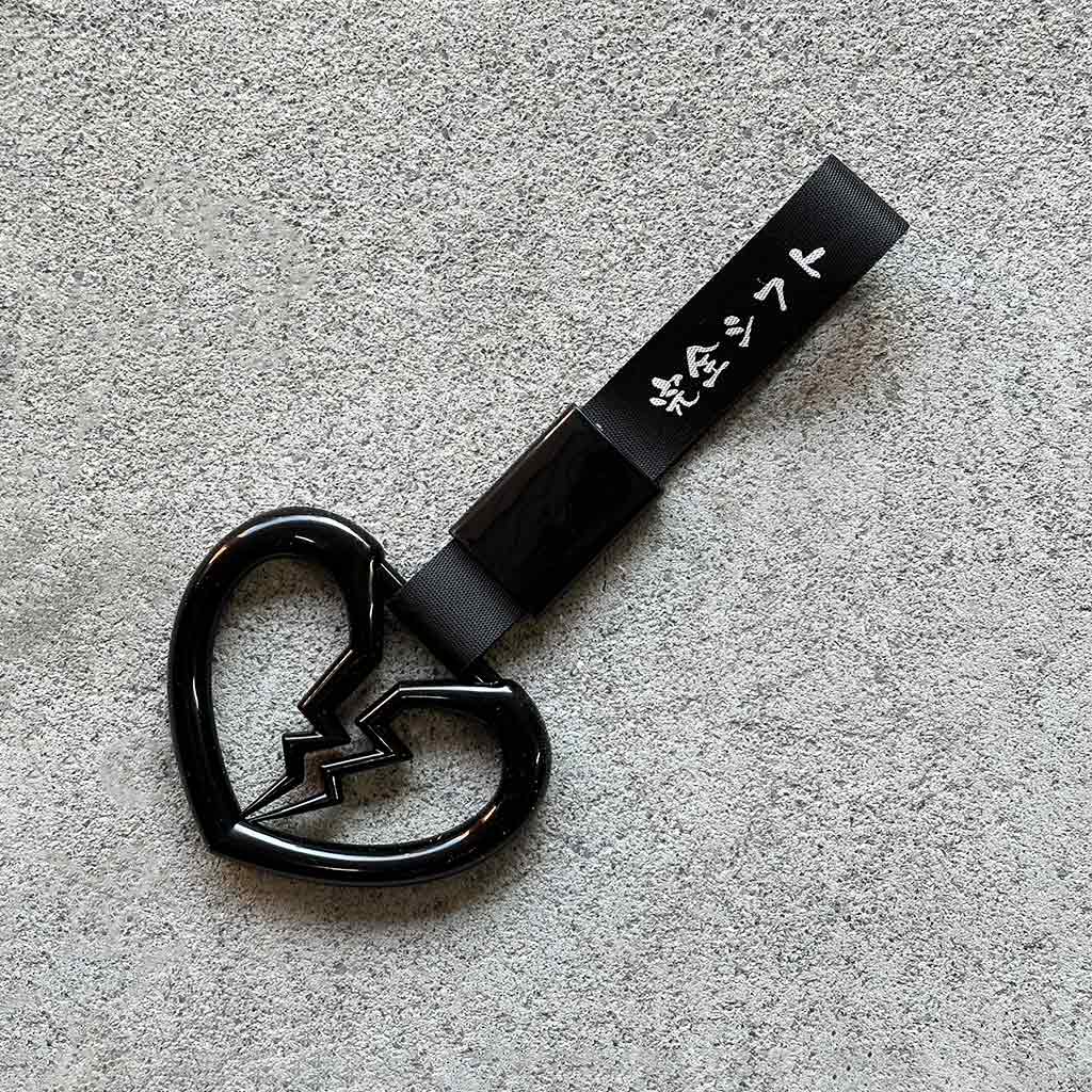 JDM Broken Heart Handle Strap | Tsurikawa