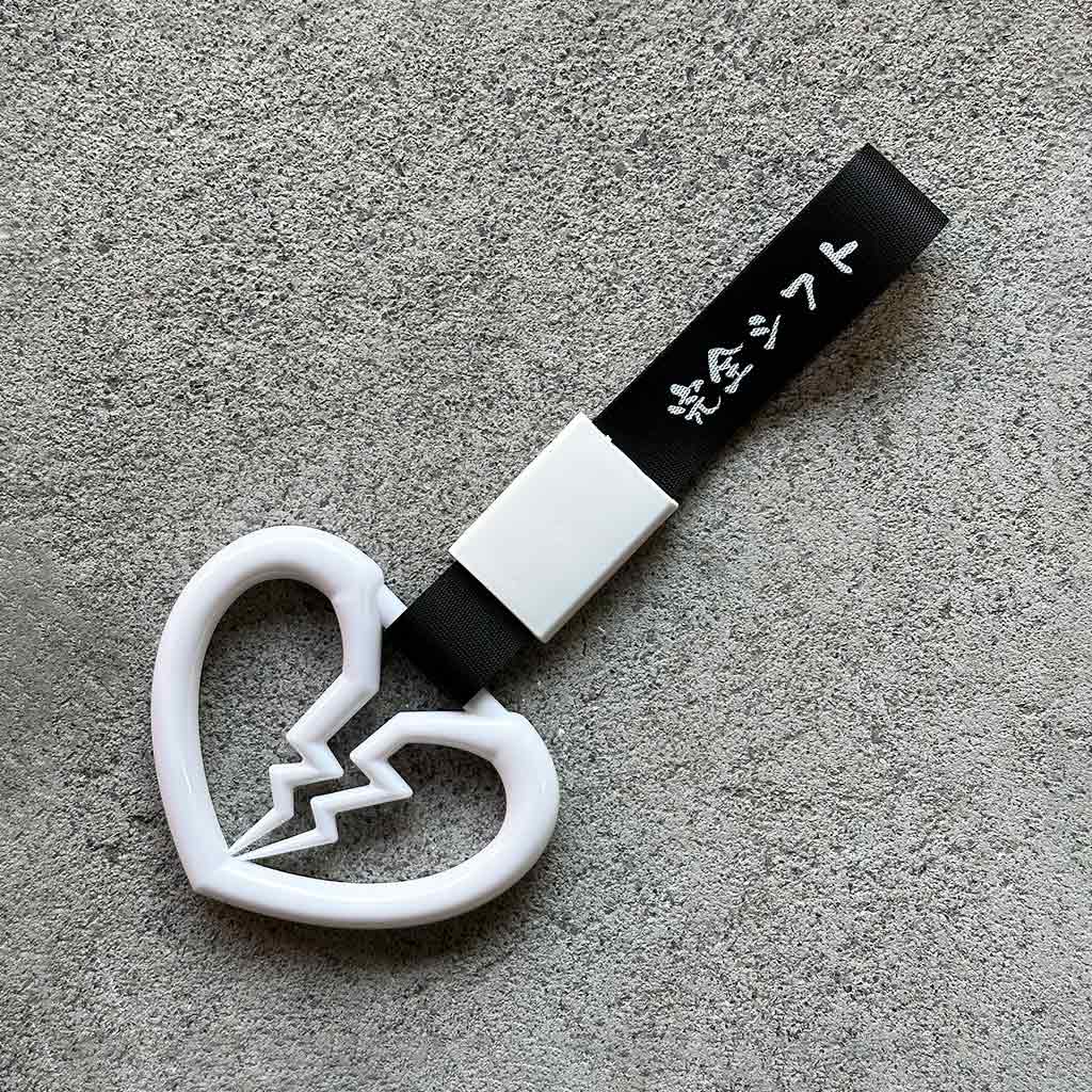 JDM Broken Heart Handle Strap | Tsurikawa