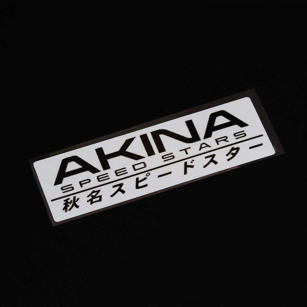 Akina Speed Stars slap sticker on a black background