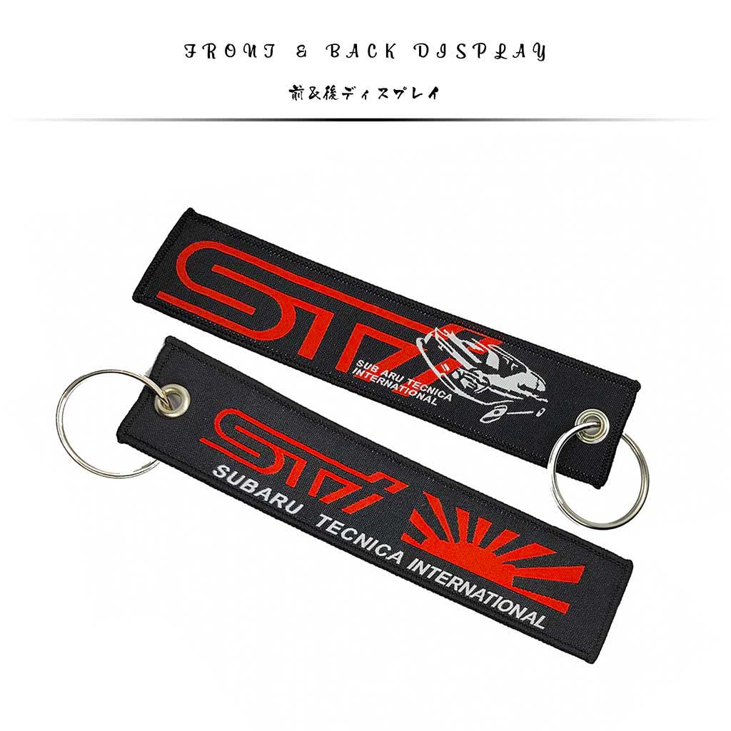 Front and back of a sti jet tag