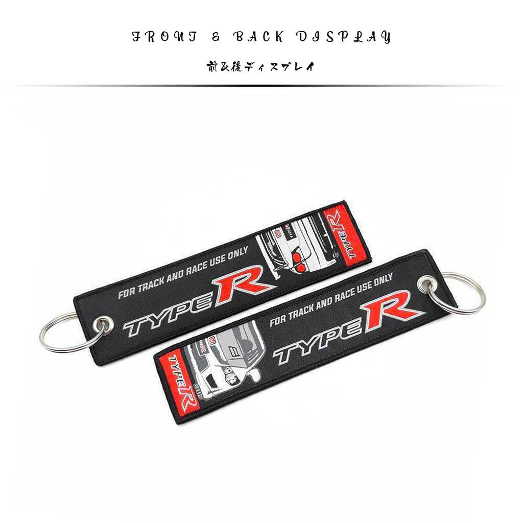 Honda TYPE-R Jet Tag – Perfect Shift