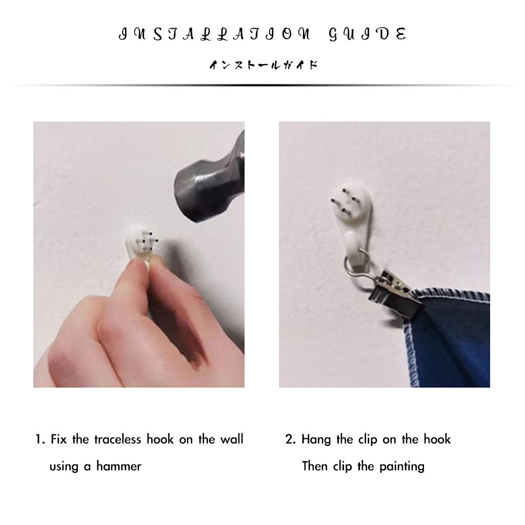 Installation guide on how to install the wall art