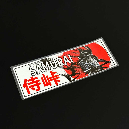 Samurai 侍 Ⅰ | Slap Sticker