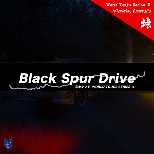 A black JDM car banner sticker with white character 'black spur drive' designed for JDM lovers from Melbourne and Victoria