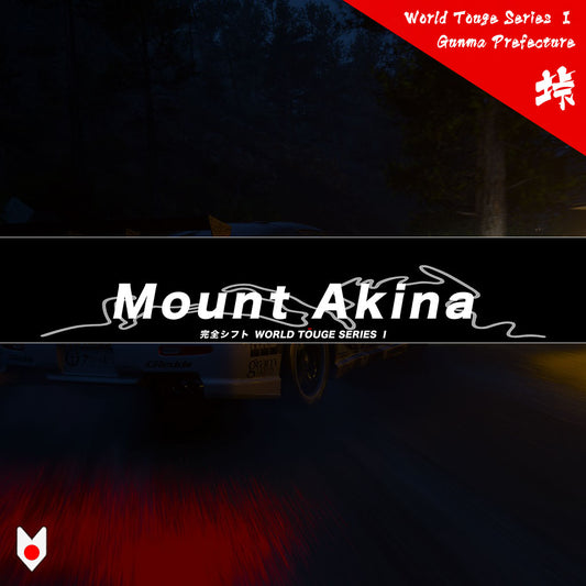 A black JDM car banner sticker with white character 'Mount Akina' that's one of the Perfect Shift Touge Series window banner collection