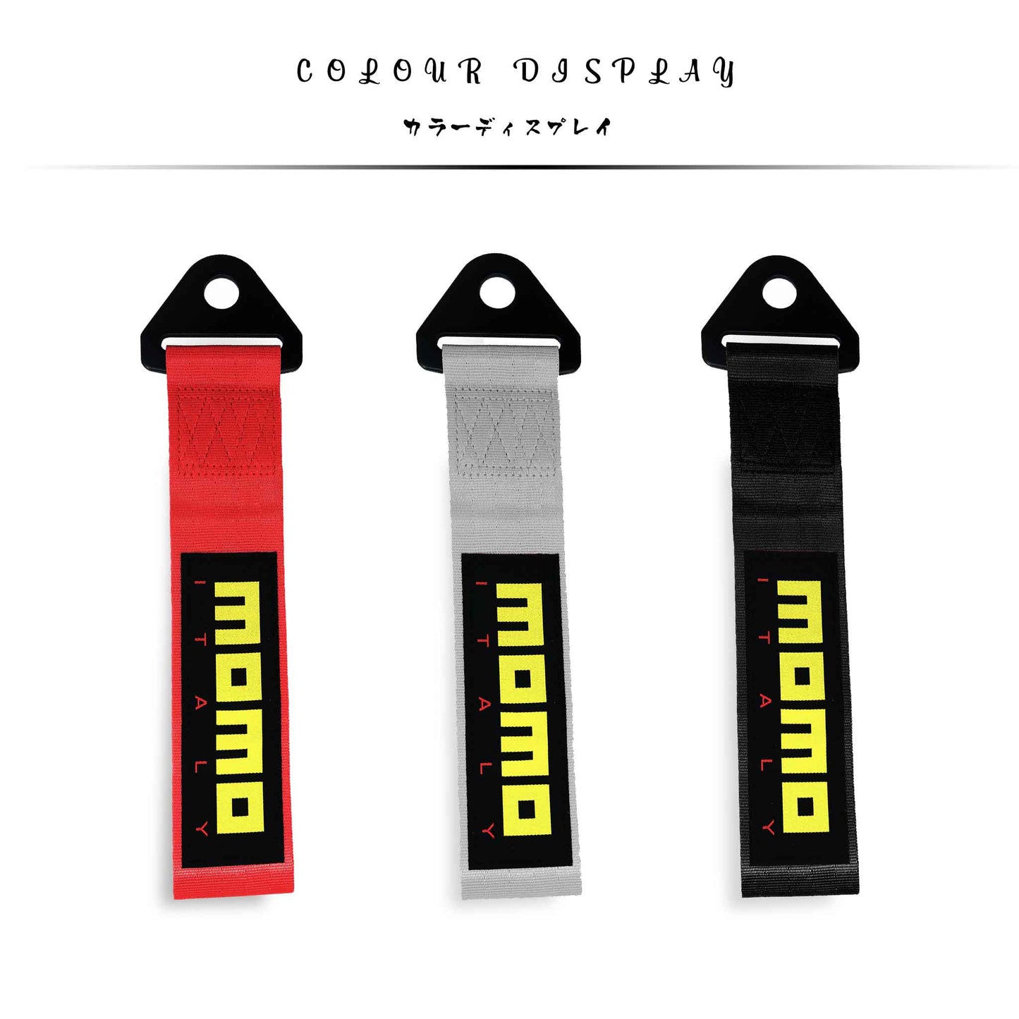 Three momo tow straps in different colours (silver, red, black) on a white background