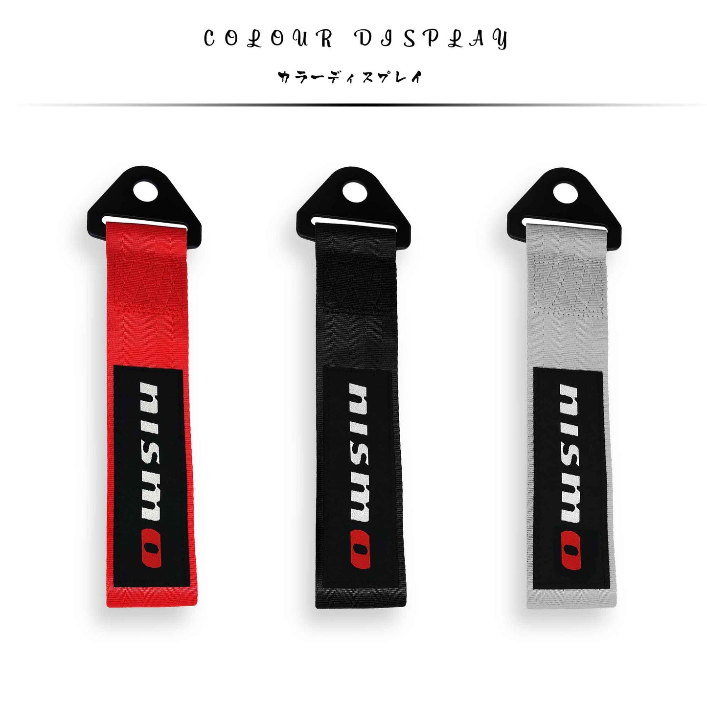 Three nismo tow straps in different colours (silver, red, black) on a white background