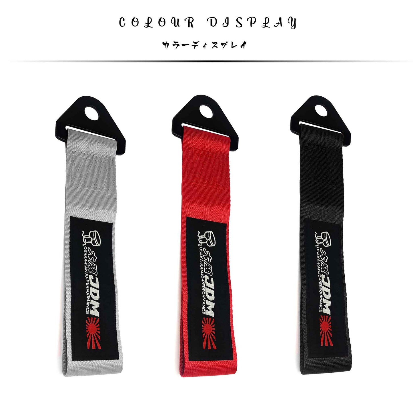 Three Osaka JDM tow straps in different colours (silver, red, black) on a white background