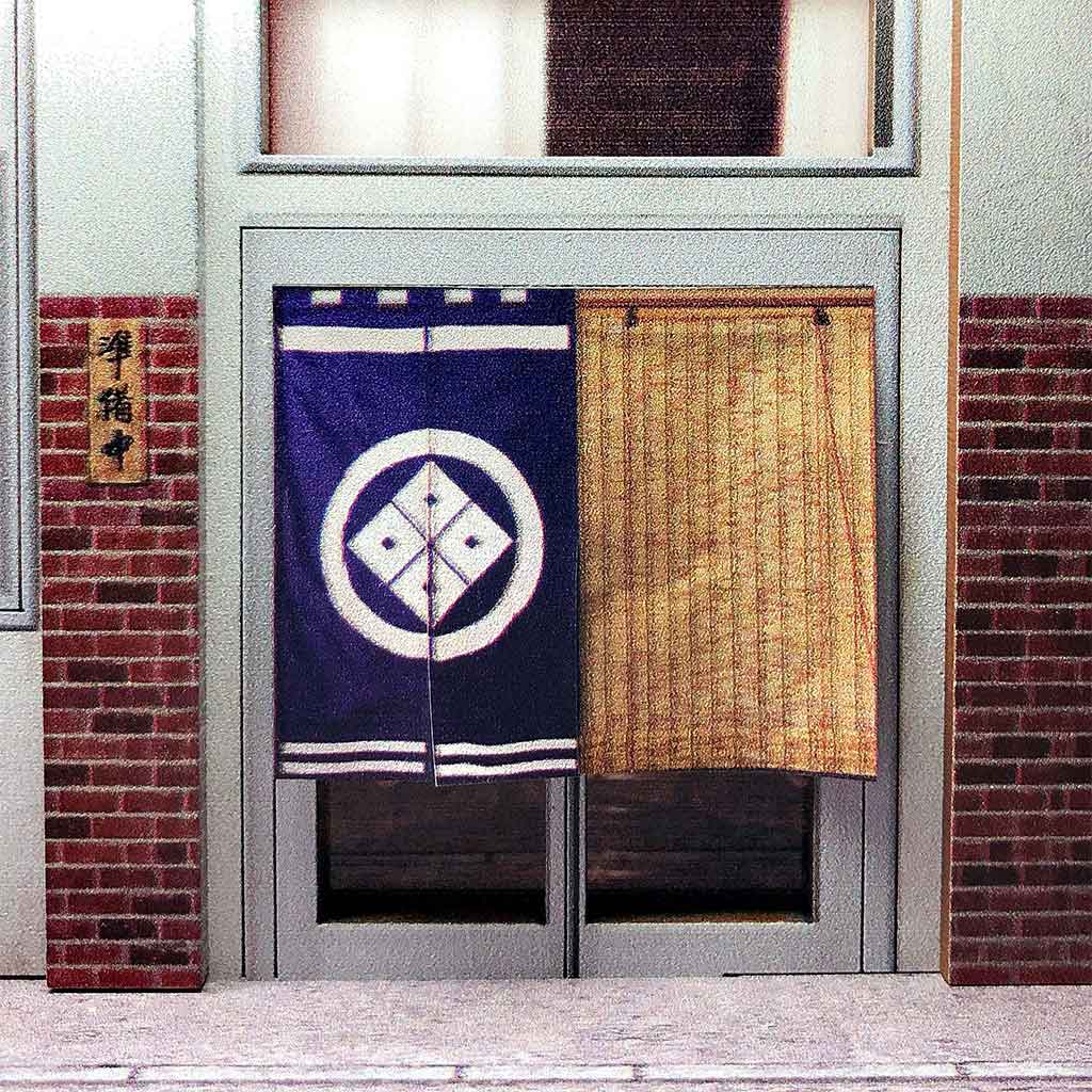 Doors with curtains showing being prepared