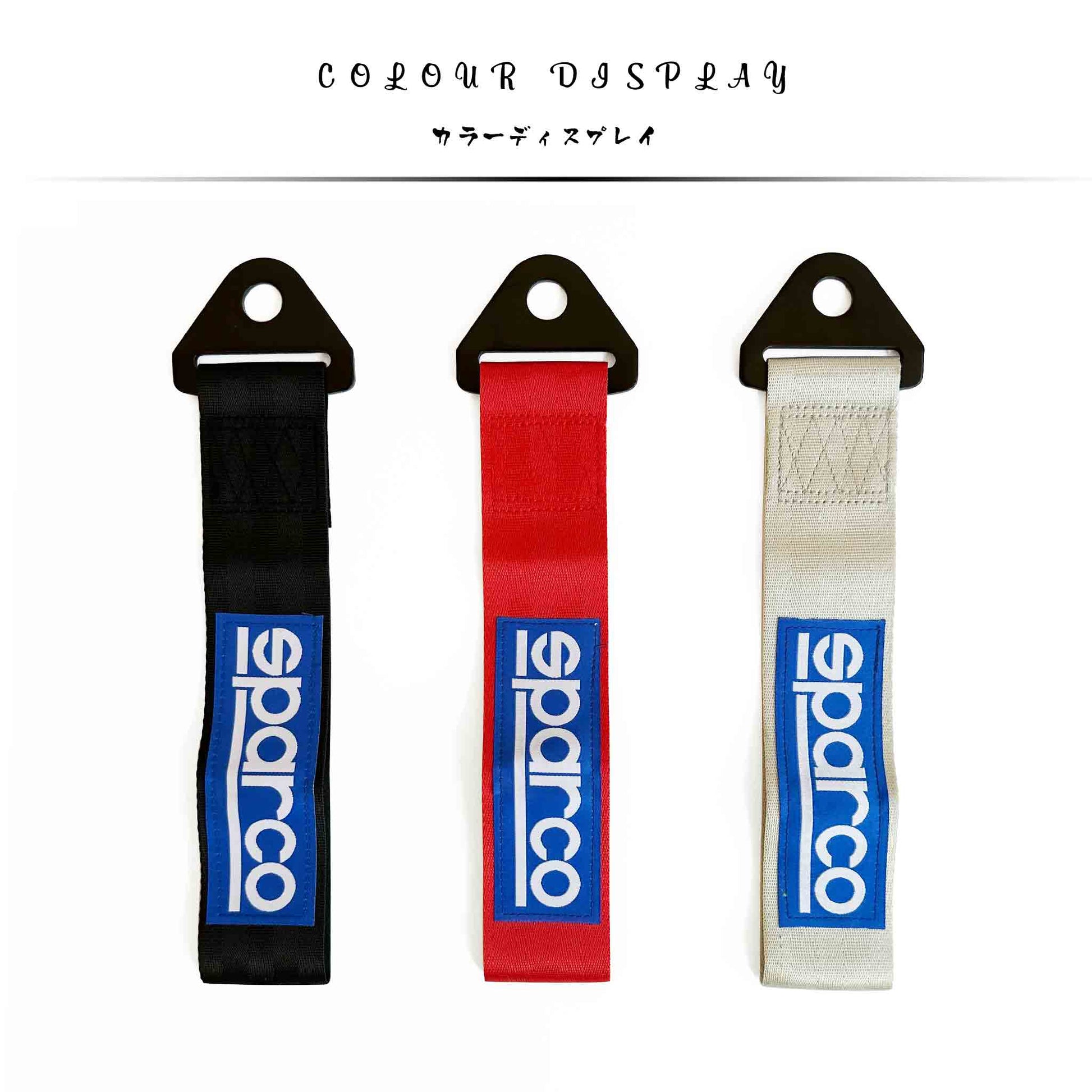 Display of Sparco tow strap in different colours on a white background