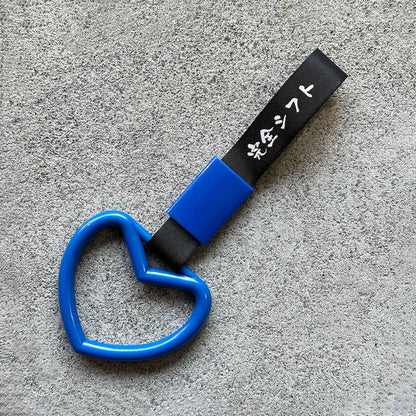 JDM Heart Ring Charm w/ Black Handle Strap | Tsurikawa