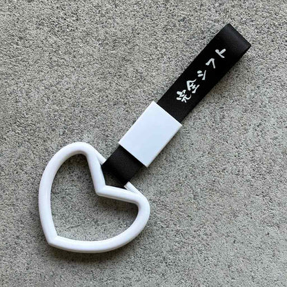 JDM Heart Ring Charm w/ Black Handle Strap | Tsurikawa